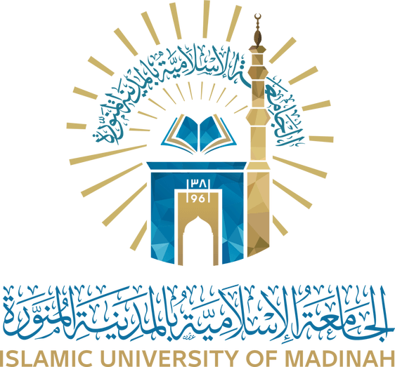 IU Logo